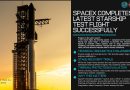 SpaceX Completes Latest Starship Test Flight Successfully