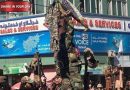 Pakistani Soldiers Paraded by Taliban in Afghanistan: A Disturbing Image Sparks Outrage