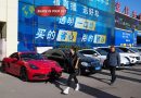 Luxury Car Sales in China Slide as Economic Slowdown Hits European Automakers