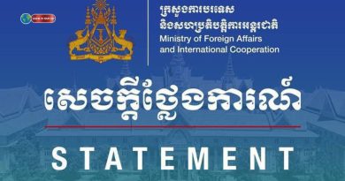 Cambodia Condemns Thailand’s Aggression, Calls for Immediate Ceasefire