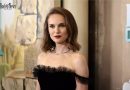 The Natalie Portman pregnant story is especially significant given her stage in life. At 44, Portman is embracing motherhood again with a deeper sense of appreciation and calm.