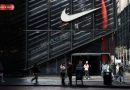 Nike Job Cuts 2026: 3 Shocking Reasons Behind Layoffs