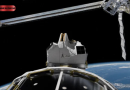 NASA Ring Current Mission Revealed for 2026 Launch
