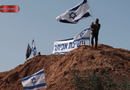The latest West Bank settlement sanctions imposed or announced by Britain, France and Canada have brought renewed international attention to Israeli settlement activity in the occupied West Bank. The measures focus on economic activity connected to settlements and come alongside broader sanctions targeting individuals and organizations accused by governments of supporting settler violence.